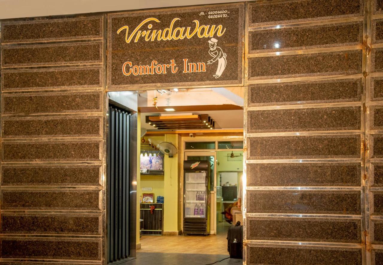 Vrindavan Comfort Inn Гайдарабад Екстер'єр фото